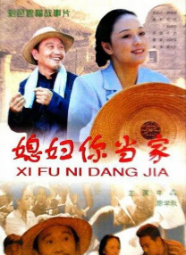 点击进入不卡毛片免费观看